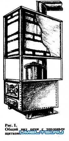 Ловушка тепла для котла