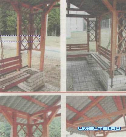 Беседка своими руками