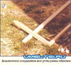 Хозблок своими руками