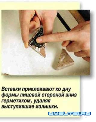 Стол всепогодный