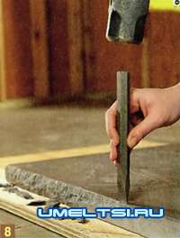 Стол всепогодный