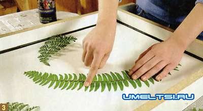 Стол всепогодный