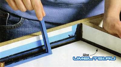 Стол всепогодный