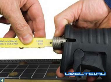 Сабельная пила