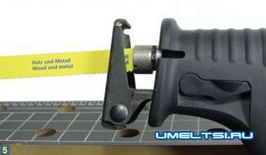 Сабельная пила