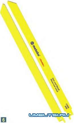 Сабельная пила