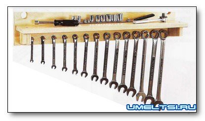 Обустройство мастерской