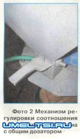 Завод комбикормов  своими руками