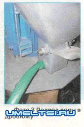 Завод комбикормов  своими руками