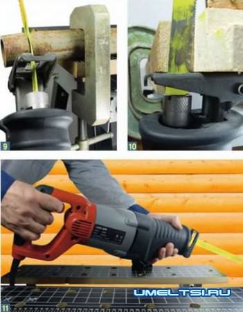 Сабельная пила