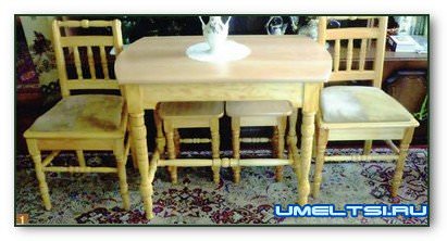 Раздвижной стол