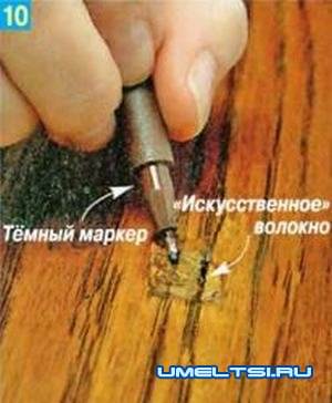 Внутренняя отделка