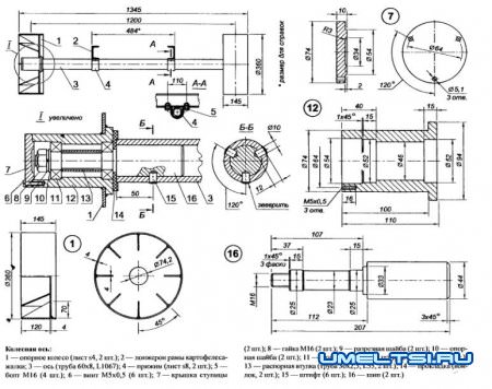 Самодельная прицепная картофелесажалка для мини-трактора