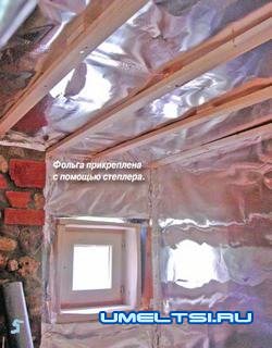 Баня своими руками