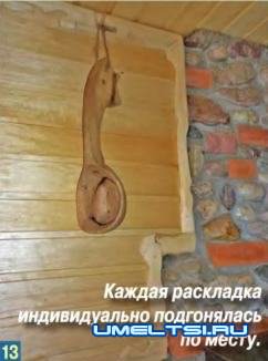 Баня своими руками