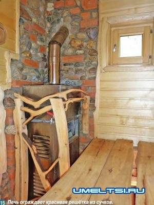 Баня своими руками