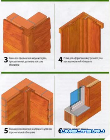 Деревянные фасады