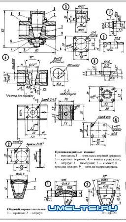 Клапан водяной