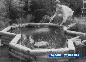 Водоем своими руками