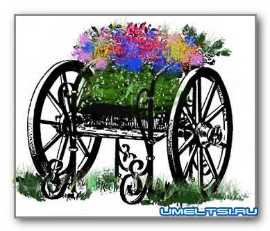 Клумба своими руками Клумба своими руками