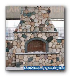 Садовый камин