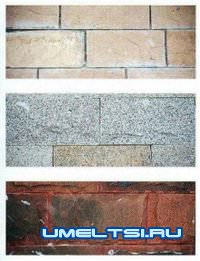 Садовый камин