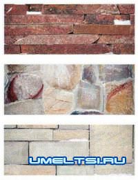 Садовый камин