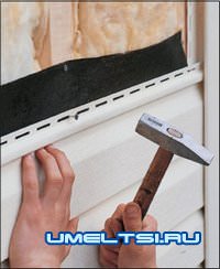 Сайдинг инструкция работы с ним. Сайдинг инструкция работы с ним.