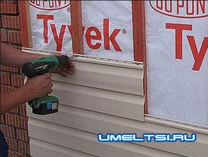 Сайдинг инструкция работы с ним. Сайдинг инструкция работы с ним.