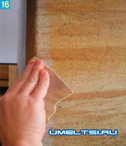 Каменные обои своими руками