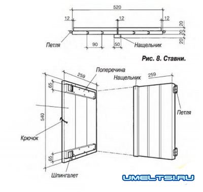 Детский домик своими руками