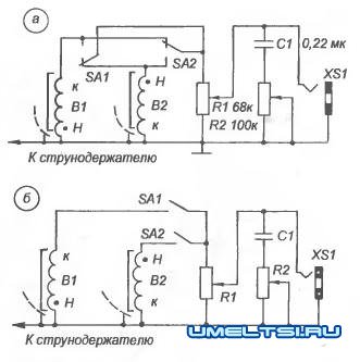 Электрогитара своими руками