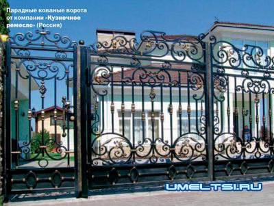 Строительство заборов для загородного участка Строительство заборов для загородного участка