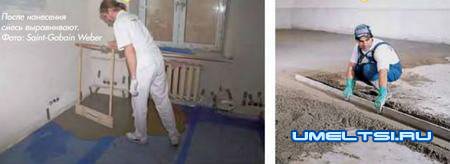 Стяжка пола своими руками