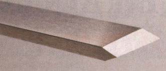 Заточка токарных резцов