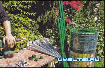 Как установить ограждения для участка своими руками Как установить ограждения для участка своими руками