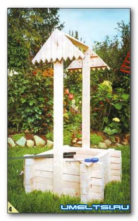 Колодец своими руками