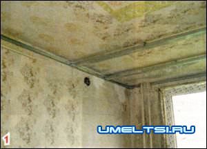 Потолок своими руками