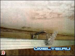 Потолок своими руками