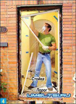 Установка дверей своими руками