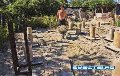 Строительство фундамента