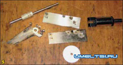 Нож своими руками