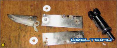 Нож своими руками