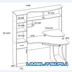 Подборка фотоснимков, чертежей столов и стульев Подборка фотоснимков, чертежей столов и стульев