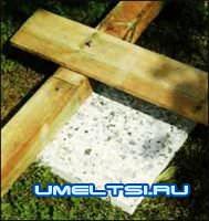 Ограждения для террасы