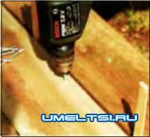 Ограждения для террасы