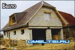 Облицовка фасадов плиткой Облицовка фасадов плиткой