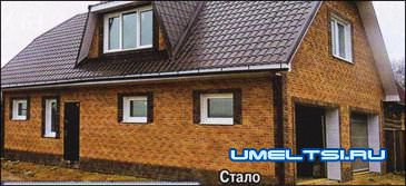 Облицовка фасадов плиткой Облицовка фасадов плиткой