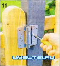 Деревянный забор своими руками