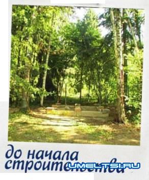 Строительство уютной самодельной бани (поэтапно)